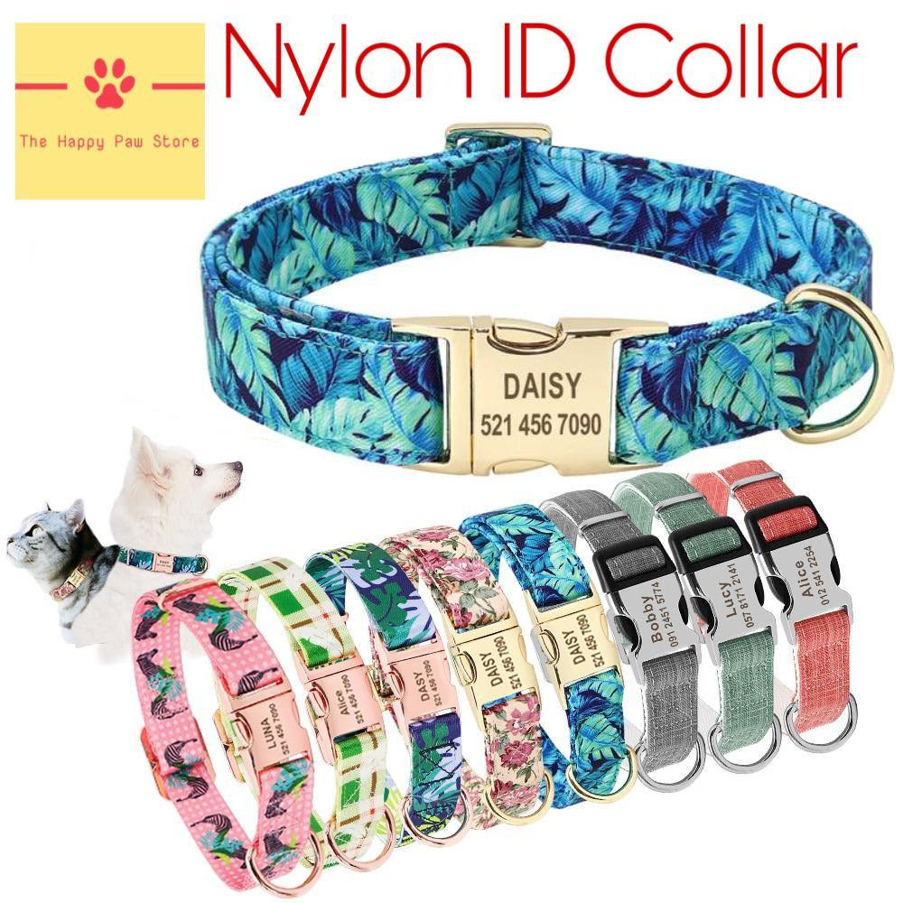Engraved Nylon Dog Collar
